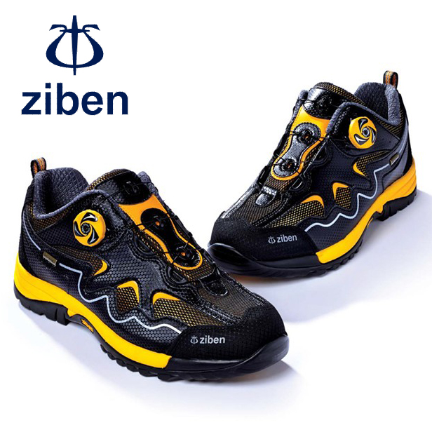 Giày bảo hộ Hàn Quốc Ziben 142 - giay bao ho han quoc ziben142