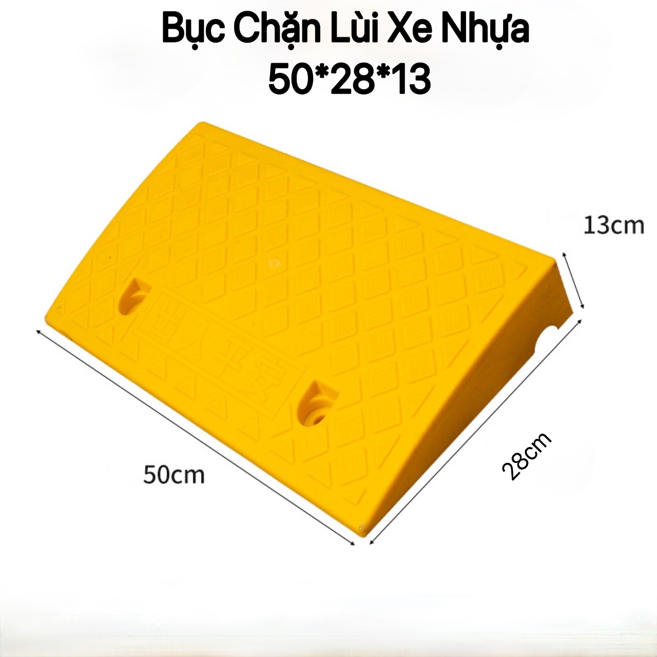 Bậc dốc nhựa 50x28x13cm màu vàng